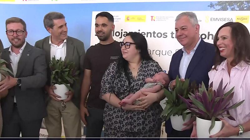 Luz verde para la construcción de la Mezquita del Polígono Sur - Noticias Andalucía | Ver