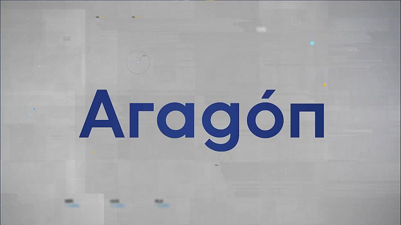 Aragón en 2' 29/07/2026 Ver ahora