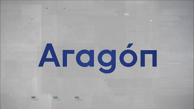 Aragón en 2' 30/07/2026 Ver ahora