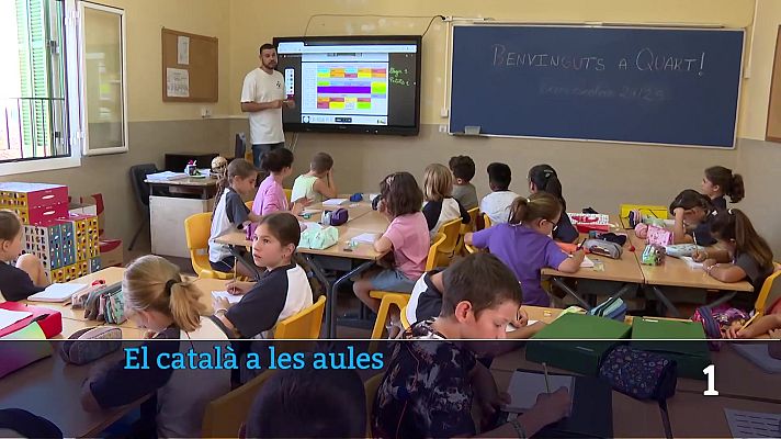 Informatiu Balear - Informatiu Balear 2 - 30/07/26