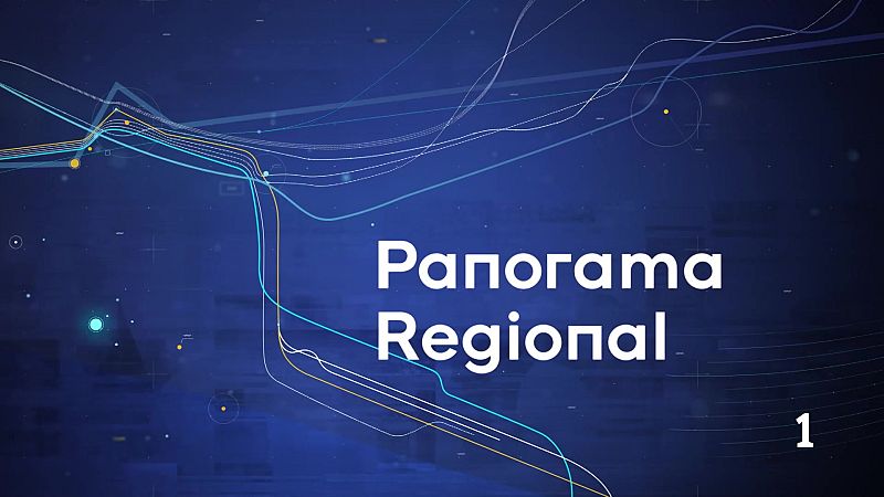 Panorama Regional