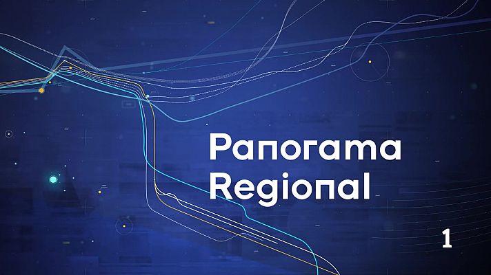 Panorama Regional - Asturias en 2' - 03/08/26