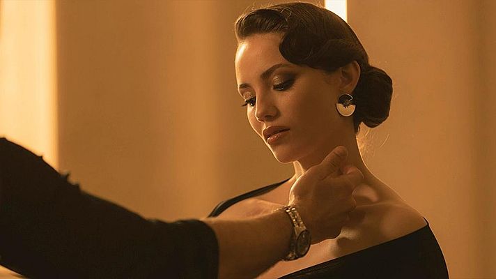 Somos cine - Pídeme lo que quieras