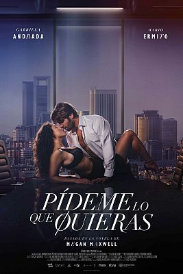 Somos cine - Pídeme lo que quieras
