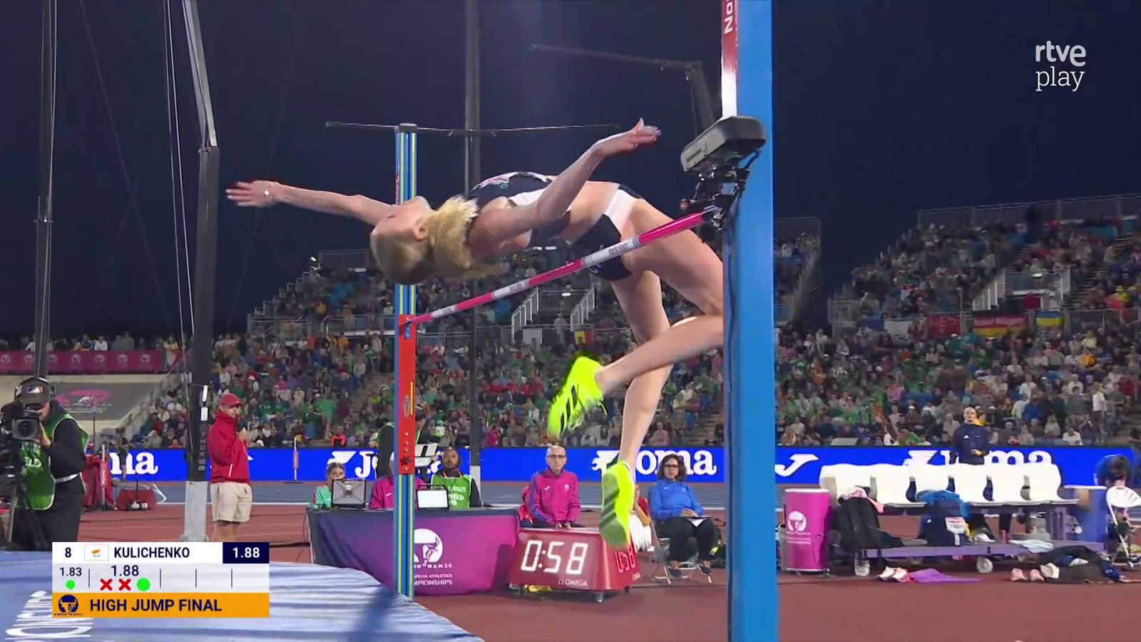 ATLETISMO - Campeonato de Europa al aire libre. Sesión vespertina    15/08/26_______Ptr