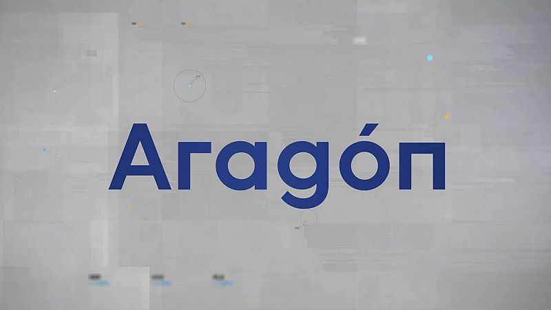 Aragón en 2' 17/08/2026