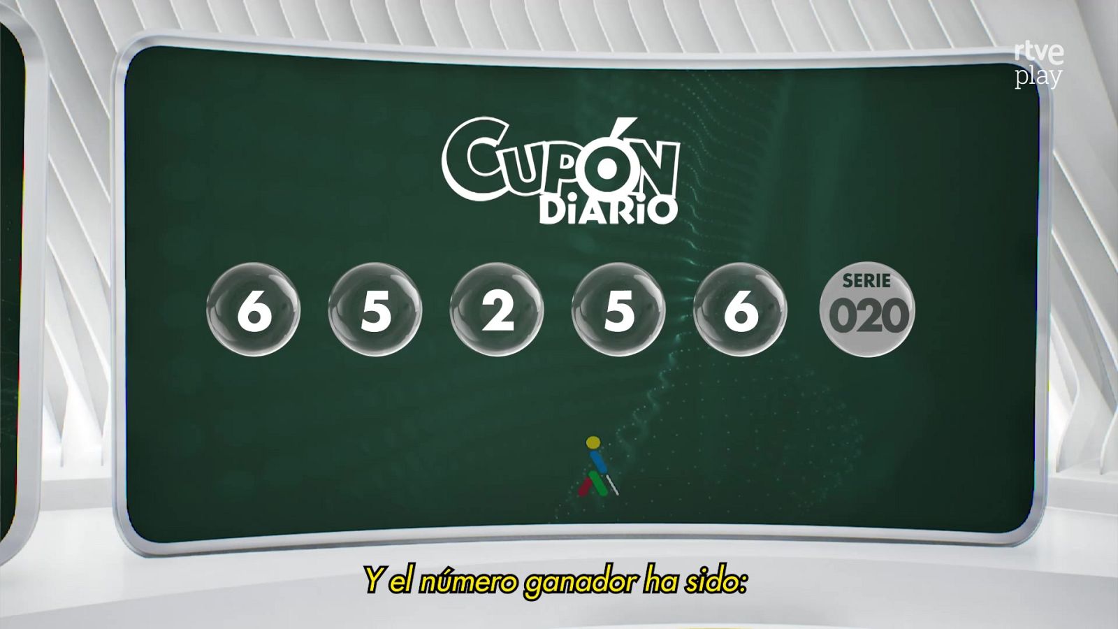 Sorteo ONCE - 17/08/26 - Sorteos ONCE | Ver