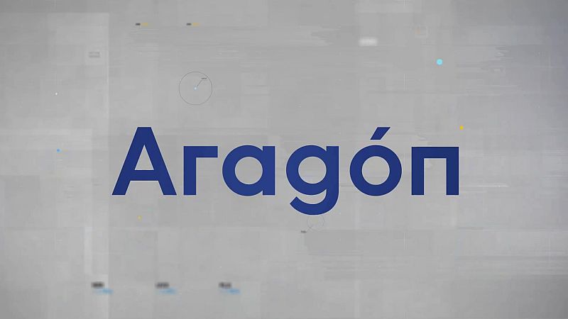 Aragón en 2' 24/08/2026