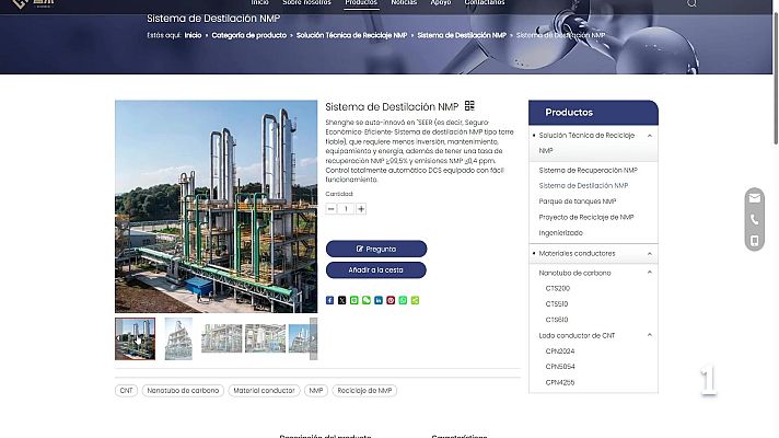 Noticias Aragón - Una fábrica china de tecnología puntera reciclará residuos de baterías en Pedrola