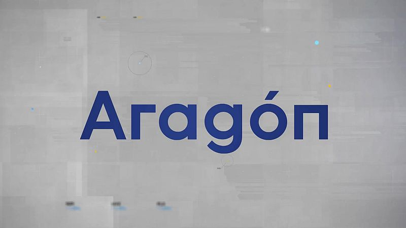 Aragón en 2' 28/08/2026