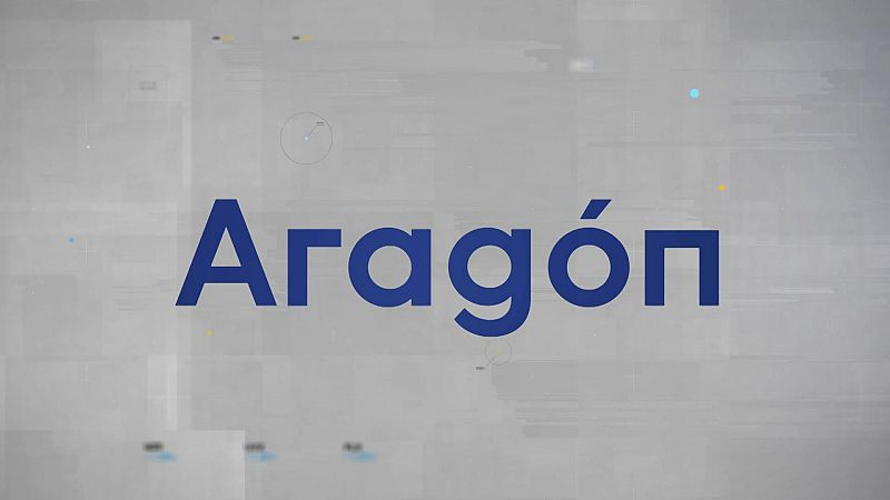 Aragón en 2' 31/08/2026