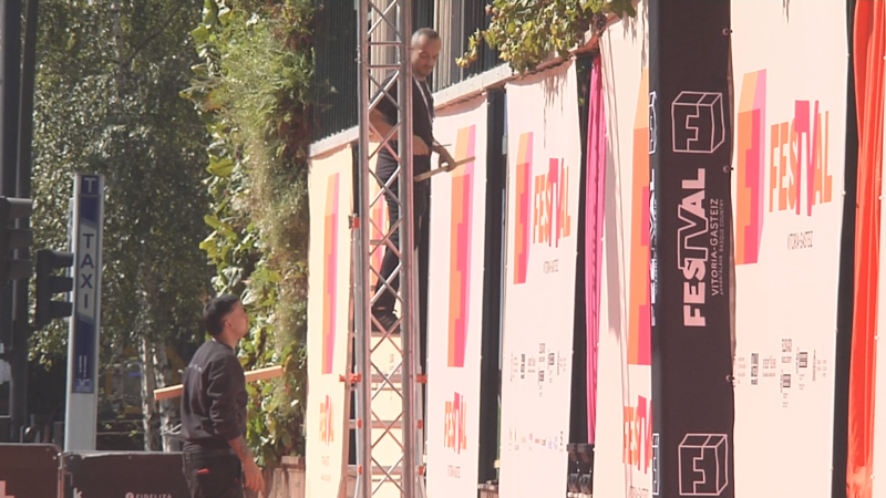 Firma: RTVE