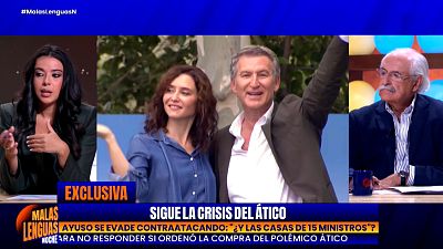 Noche Programa 19