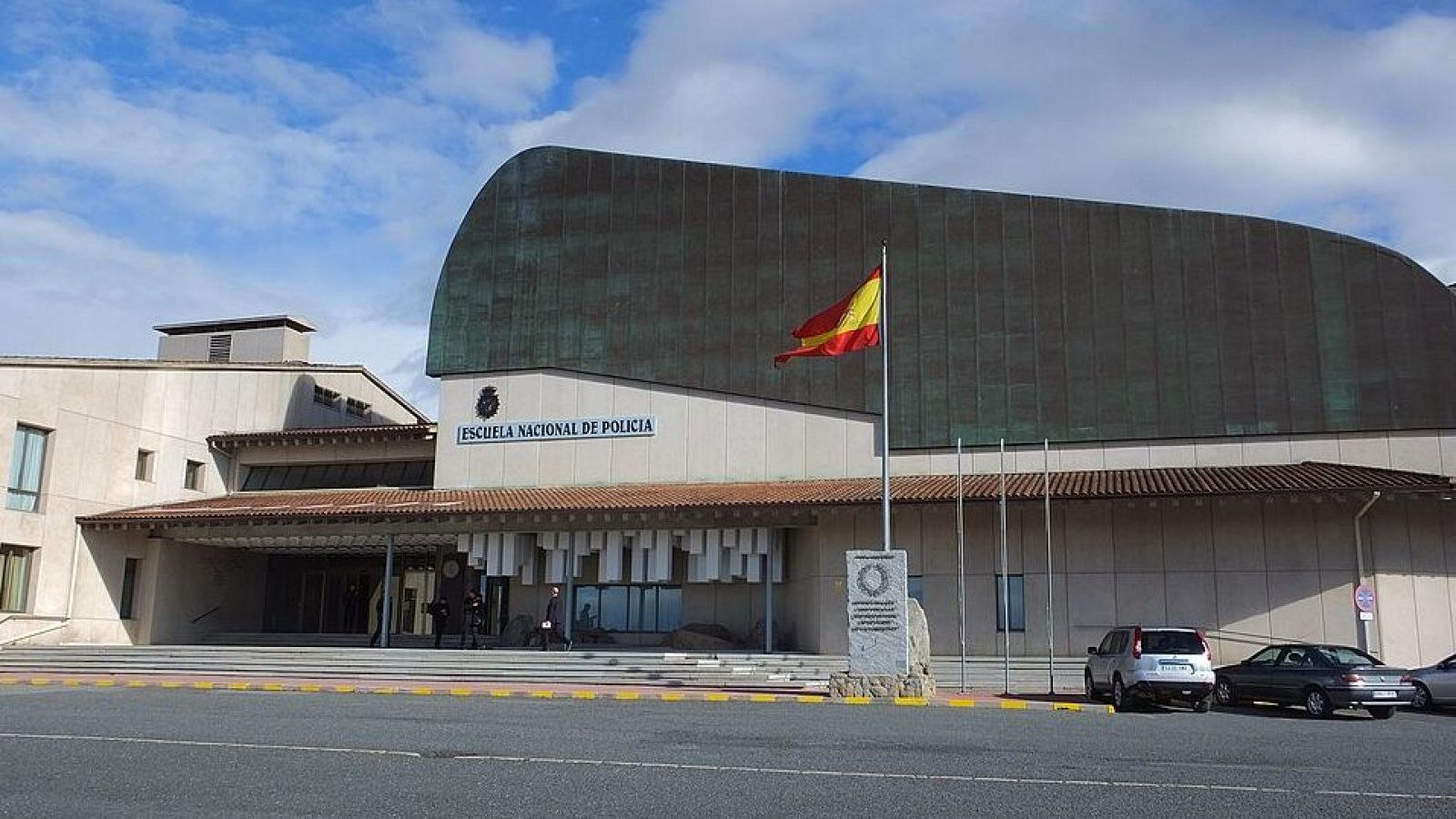 Exterior de la Escuela Nacional de Policía de Ávila