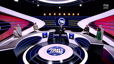 Programa 533