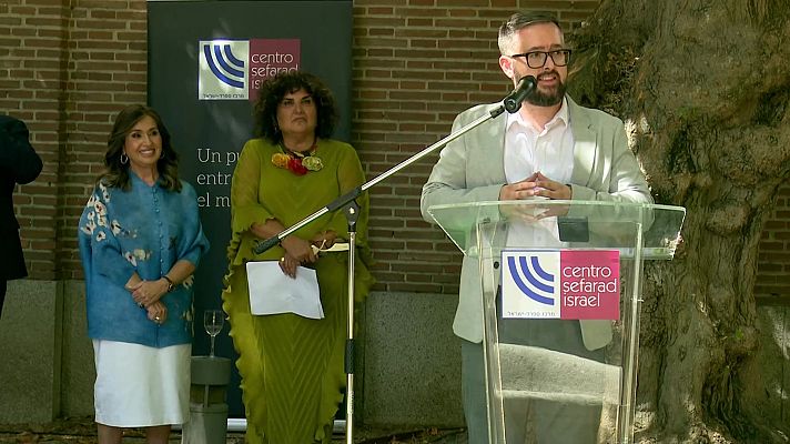 Shalom - Galardón Corona de Esther 2026