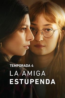 La amiga estupenda - La separación