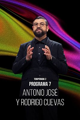 El perro andaluz by Manu Sánchez - Antonio José y Rodrigo Cuevas