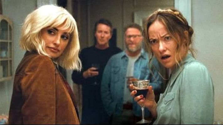 Días de cine - Días de Cine: La invitación