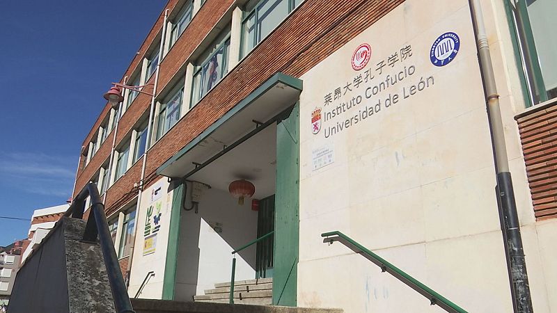Instituto Confuncio