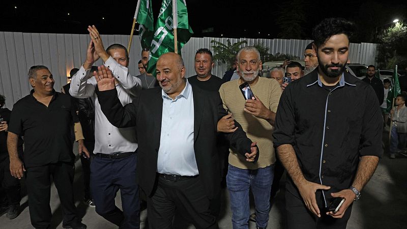 Acto de campaña del partido árabe islamista israelí Raam