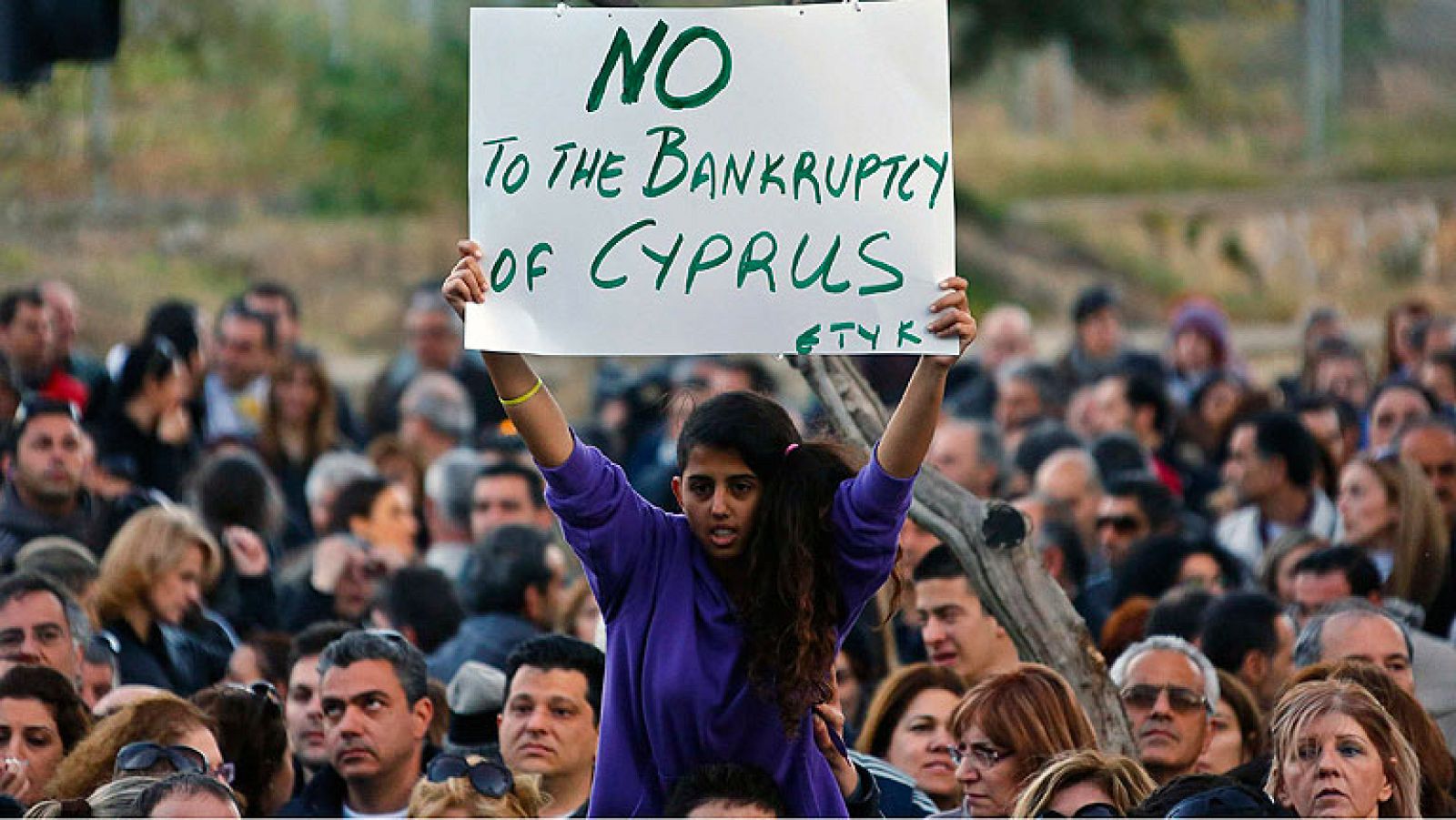 Chipre y la troika no alcanzan un acuerdo - Informativo 24h | Ver