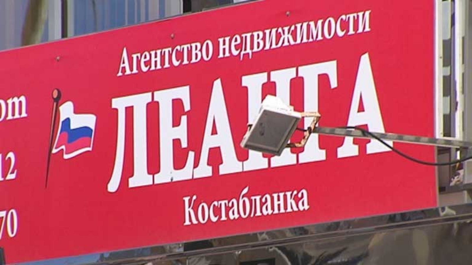 Las mafias rusas y de los países del Este están utilizando los bancos de Chipre para blanquear dinero