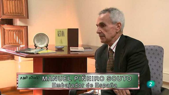 Islam hoy - Fundación e Instituto Euroárabe