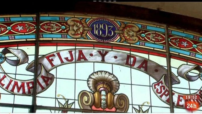 Parlamento - La RAE y la política