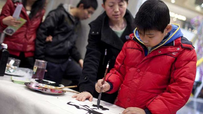 Telediario 1 - Día Mundial del Autismo