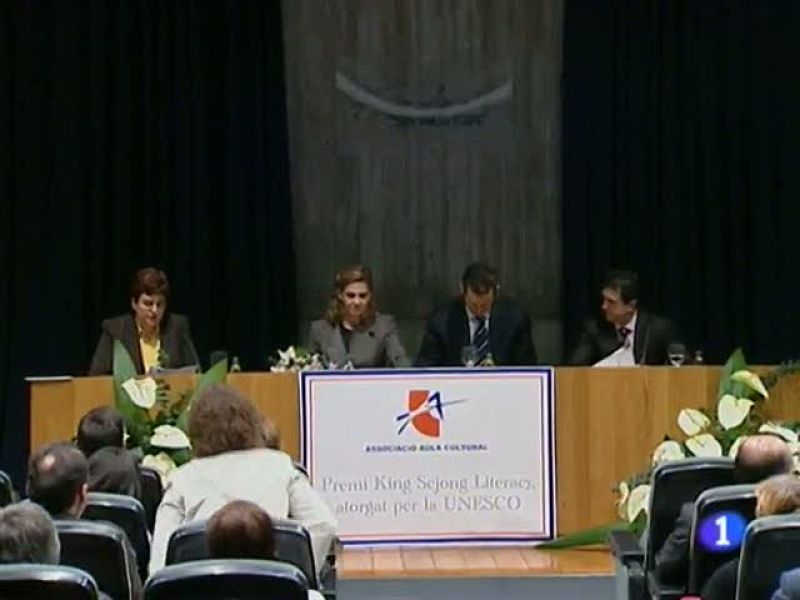 Informatiu Balear 2 - 03/04/13 | Ver