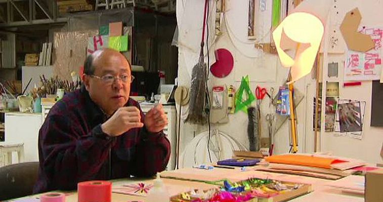 Atención obras - El universo de Mitsuo Miura