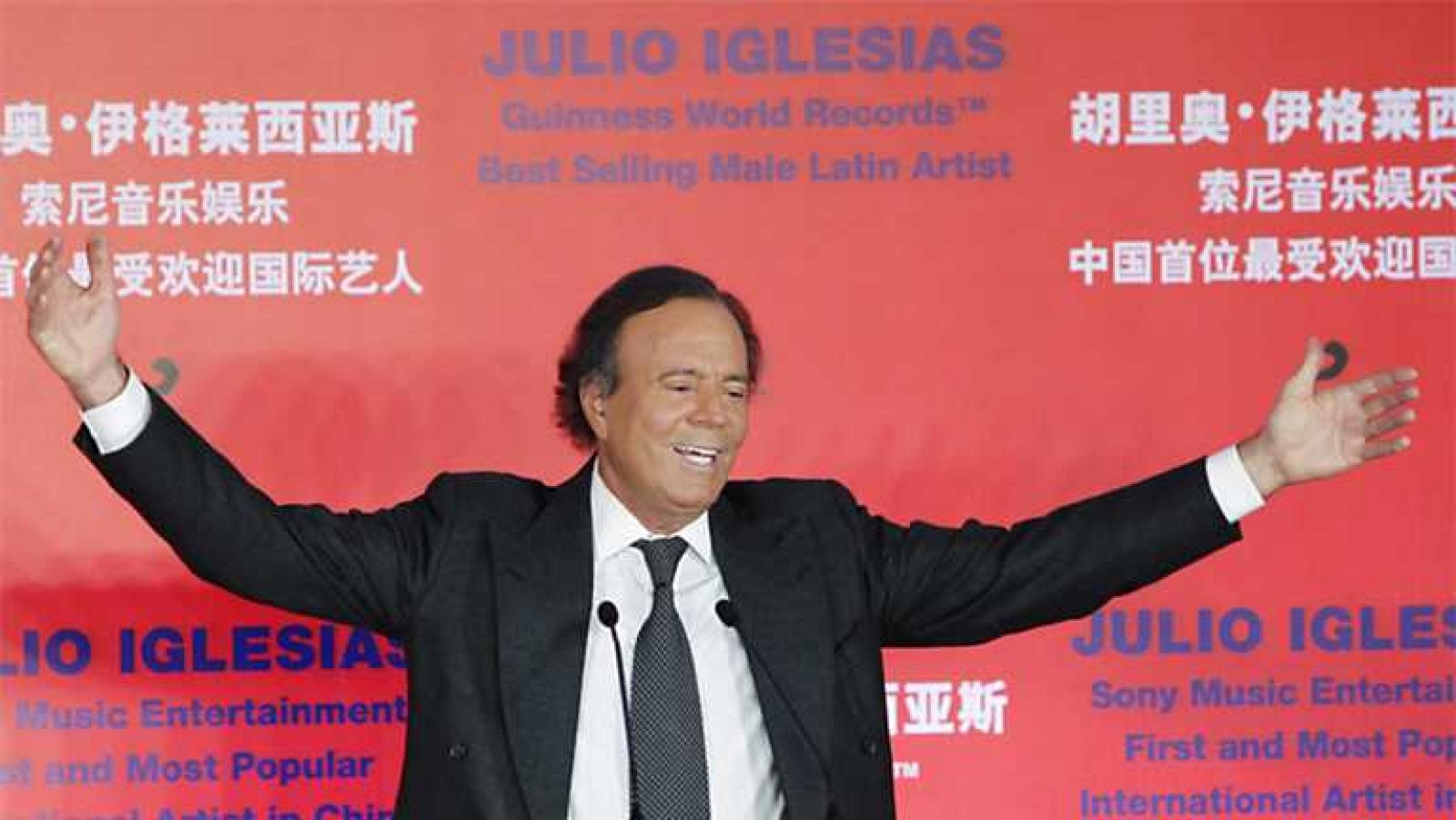 Informe semanal - Julio Iglesias, récord latino  - Ver ahora