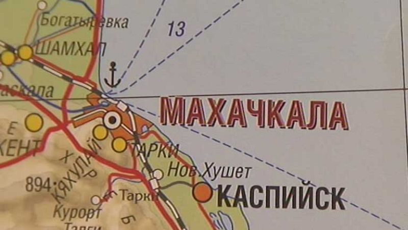 Toda Rusia pendiente de los avances de la investigación