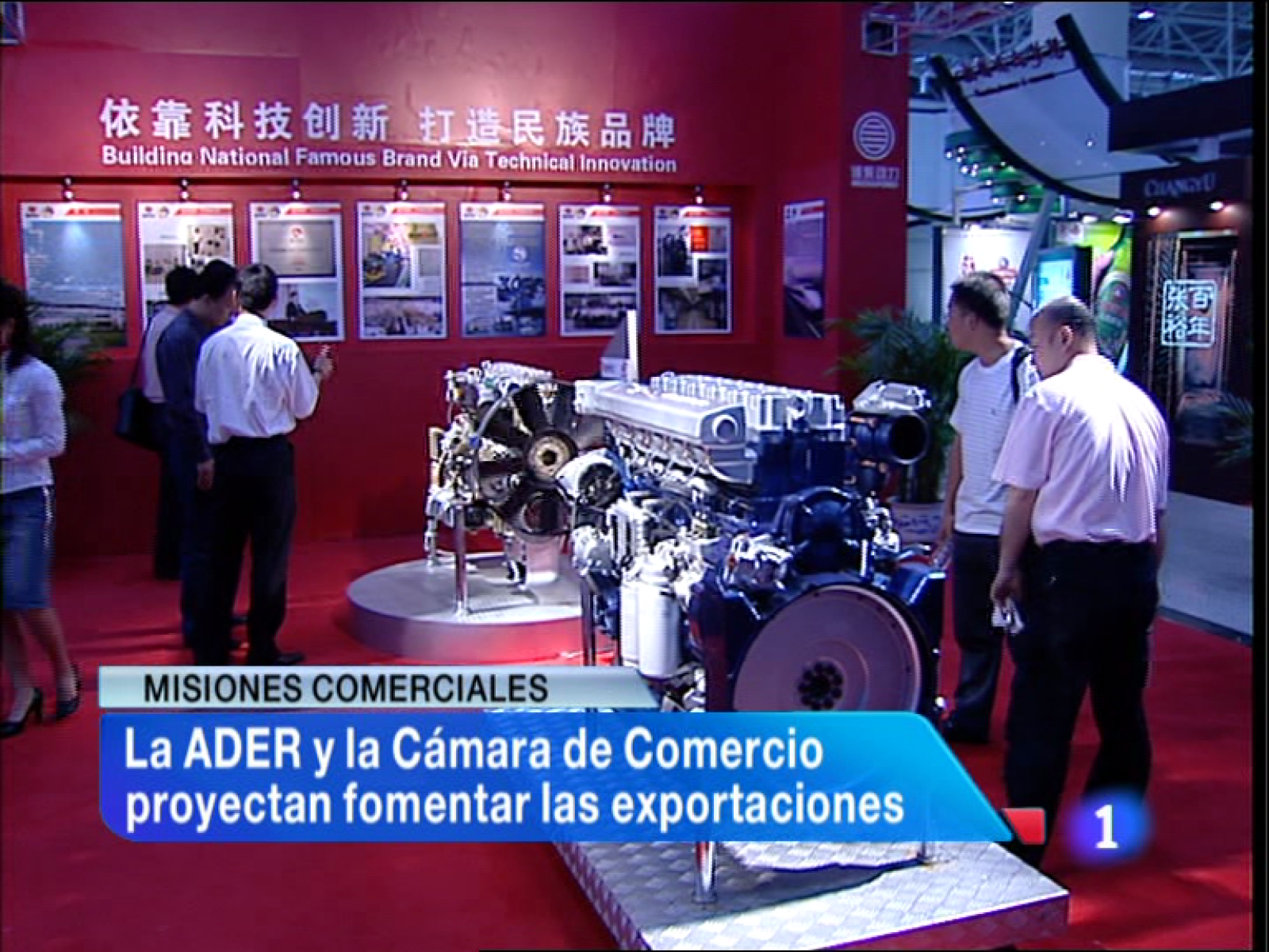 Telerioja en 2' - 19/04/13 | Ver