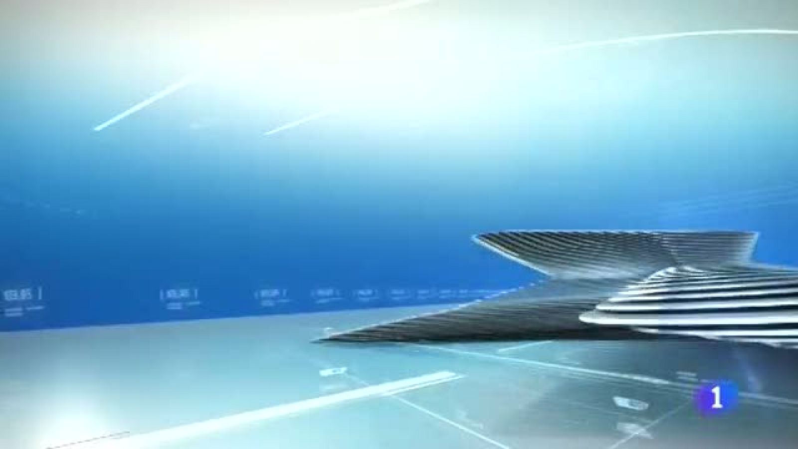 Noticias Castilla y León 2 - 26/04/13