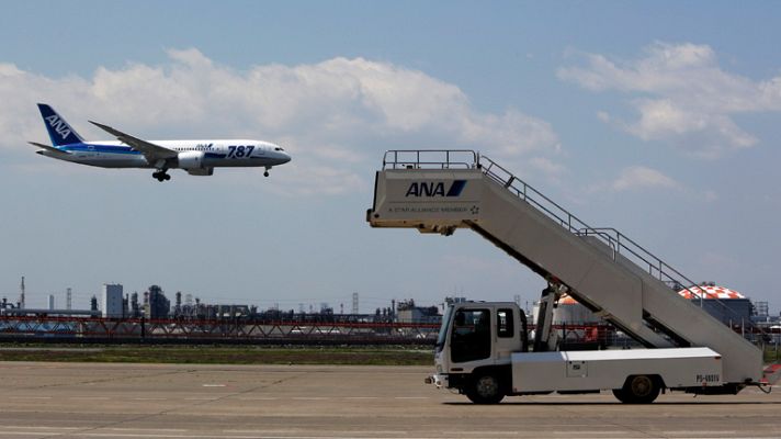Telediario 1 - Posible fallo de seguridad aérea
