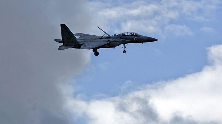 Telediario 1 - Telediario 1 fin de semana en 4'