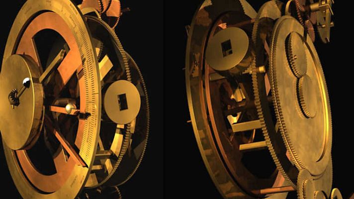 Documenta2 - El primer ordenador de la historia