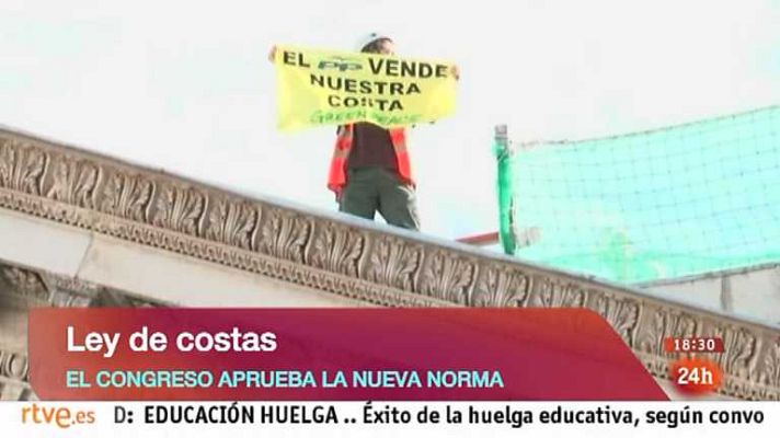 La tarde en 24h - Bloque 18 horas - 09/05/13