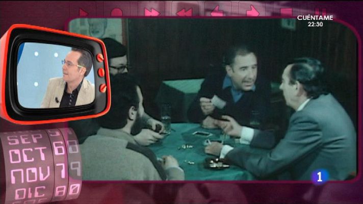 +Gente - Las mejores imagenes de Landa