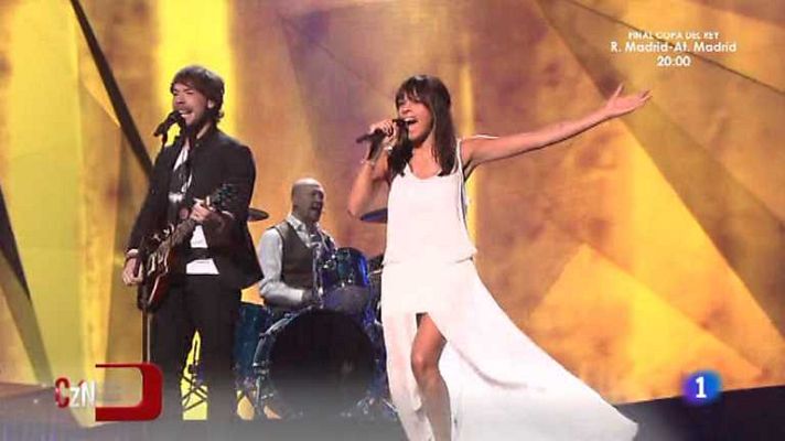 D Corazón - Corazón - 17/05/13