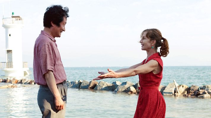 Días de cine - Días de cine: 'En otro país'