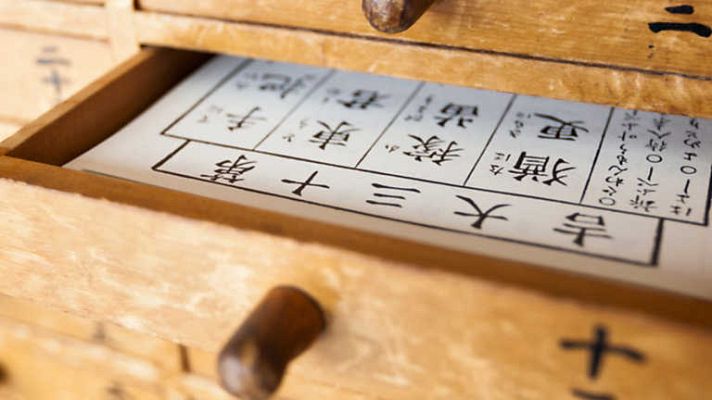 Grandes documentales - Sabores del eterno oeste de Japón