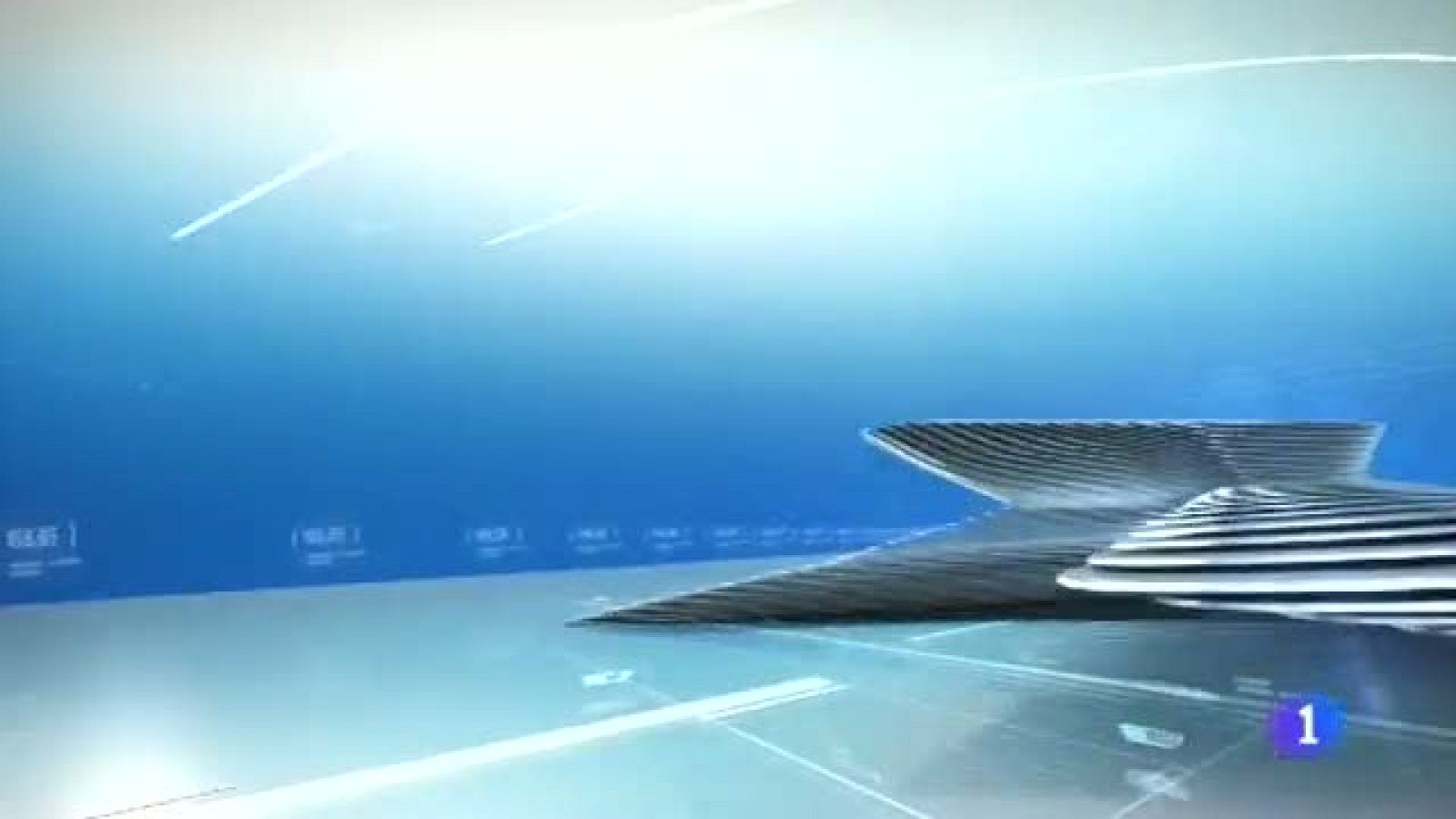 Castilla y León en 2' - 07/06/13