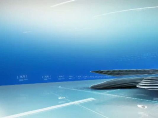 Informativo Telerioja - Informativo Telerioja - 10/06/13