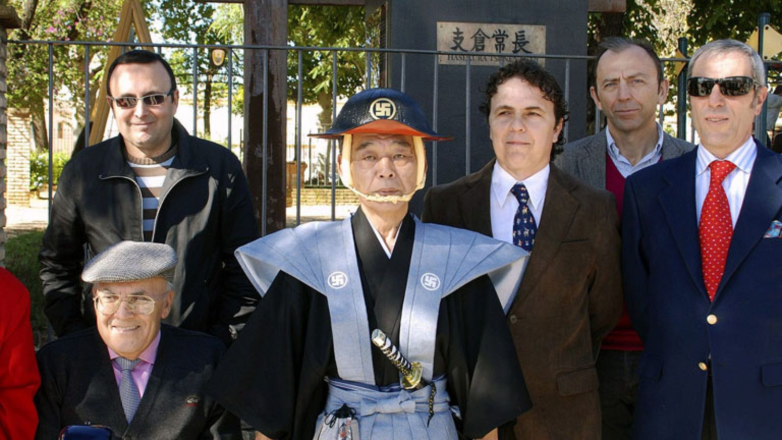 Hasekura Tsunenaga, el samurái que se fue a Coria del Río | Ver