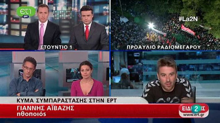 La 2 Noticias - La 2 Noticias - 11/06/13