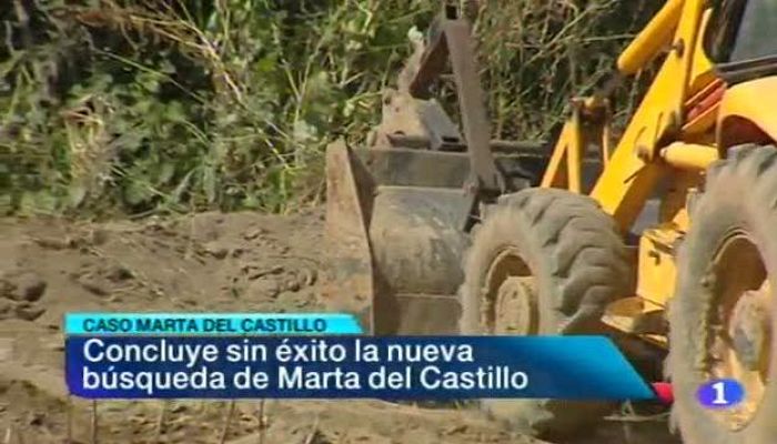 Noticias Andalucía - Noticias Andalucía 2 - 12/06/2013