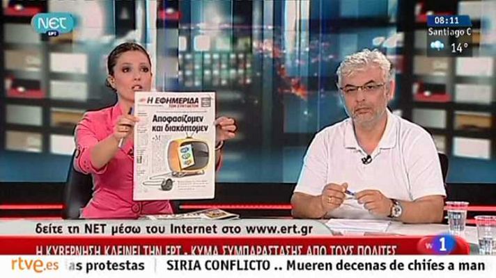 Telediario 1 - Telediario - 8 horas - 13/06/13